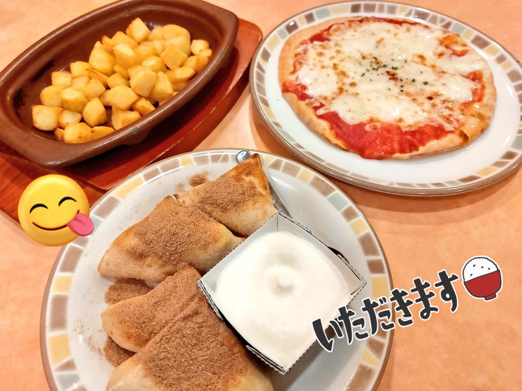 Hironyan724's tweet photo. 今日はコチラにお邪魔
してきまーすヾ(´︶`♡)ノ♬
今年1発目のLayd
楽ちみ〜(♥Ü♥)ノิิิノิิิ
その前に好きぴ♡と
腹ごしらえψ(๑'ڡ'๑)ψ
#Layd https://t.co/YPablAUwvO