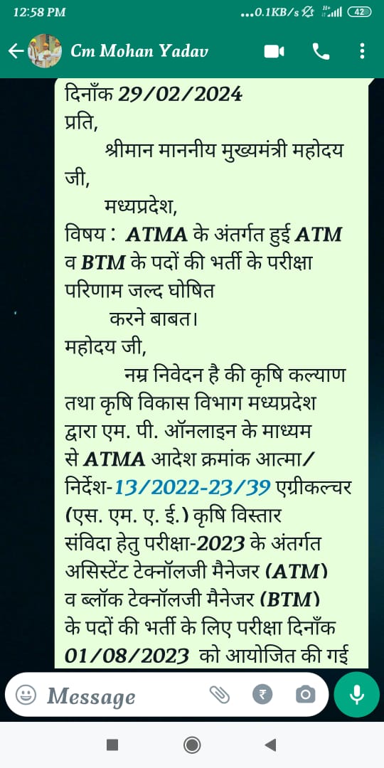 karanbadole7's tweet photo. @jitupatwari #मध्यप्रदेशATM_BTM_RESULT_JARI_KRO
@PMOIndia
@CMMadhyaPradesh 
@Aidalsinghkbjp 
@ChouhanShivraj
@digvijaya_28
@INCMP
@IYC
@IYCMadhya
@jitupatwari
@JSherpur
@MPTakOfficial
@MPYuvaShakti
@RahulGandhi
@TheLallantop
@AAPMPOfficial
@TheSootr
@ZeeMPCG
@Cocopadhi
@ZeeNews
@AHindinews https://t.co/Dt4nafEm7z