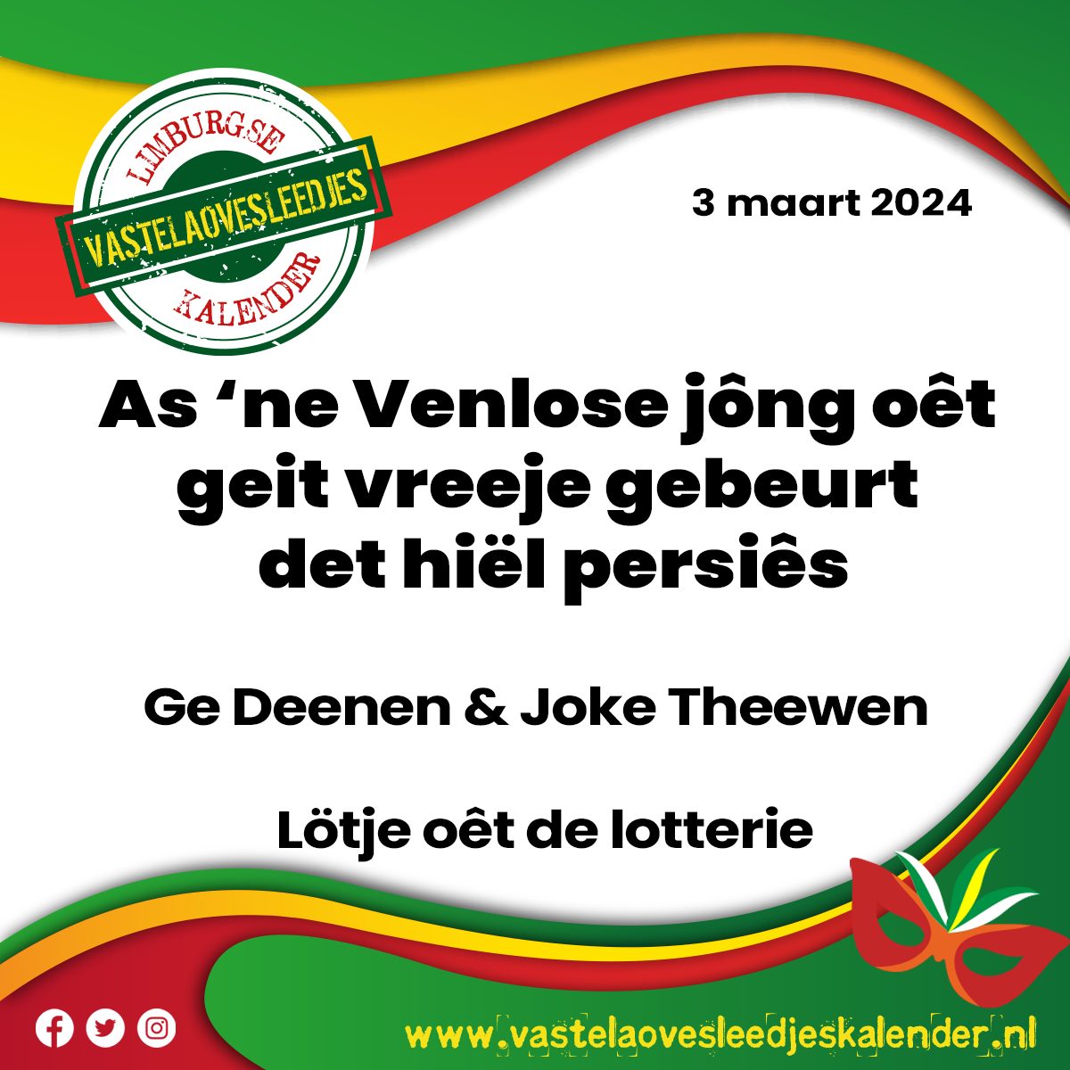 As 'ne Venlose jông oêt geit vreeje gebeurt det hiël persiês - Ge Deenen &amp; Joke Theewen (Lötje oêt de lotterie)

vastelaovesleedjeskalender.nl/?p=7186