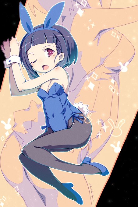 #うさぎの日
さいけい 