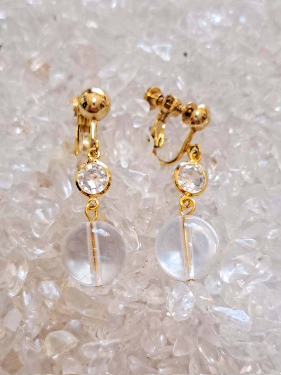 天然石ショップ光あれ