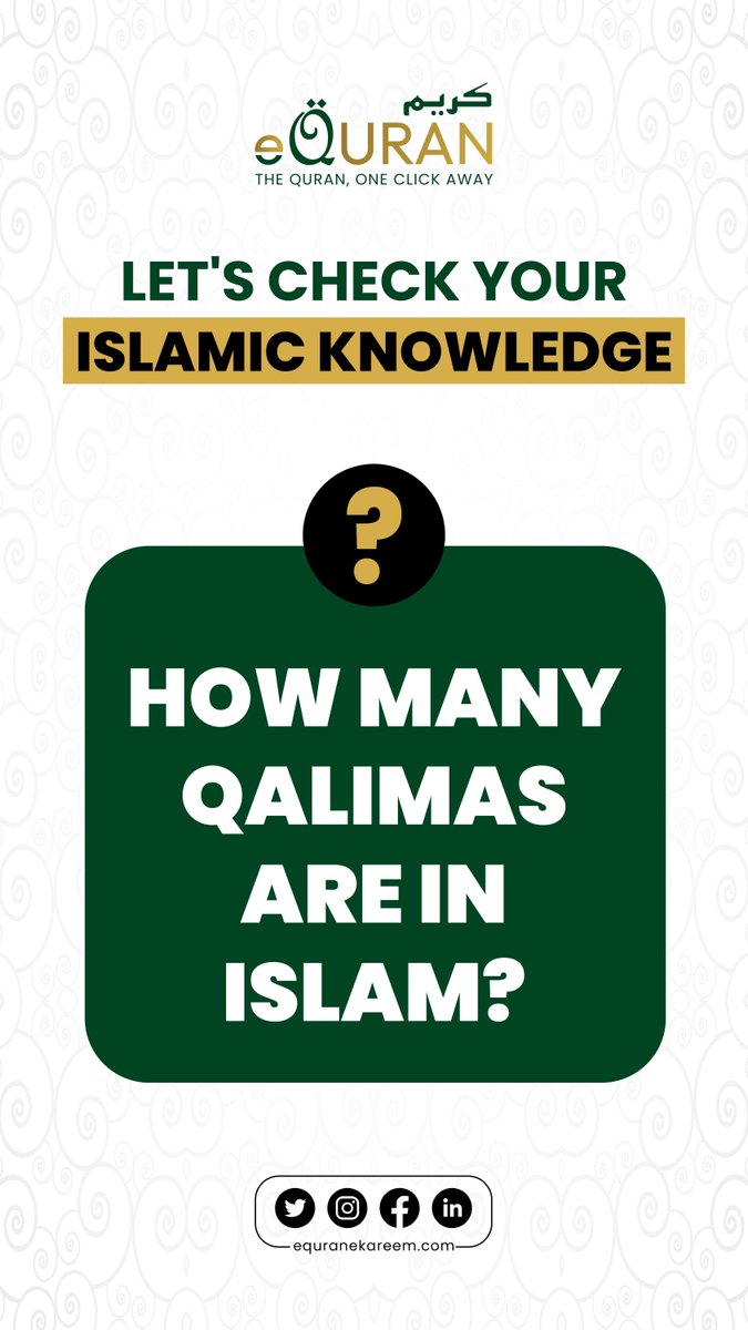 Do You Know About How many Qalimas are in Islam 🤷‍♀️ If Yes Then Drop 
Your answer In the Comment👇

#quiz #quiztime #quizchallenge #onlinequran #learntajweed #kidsknowledge  #onlinecourse #eQuranekareem