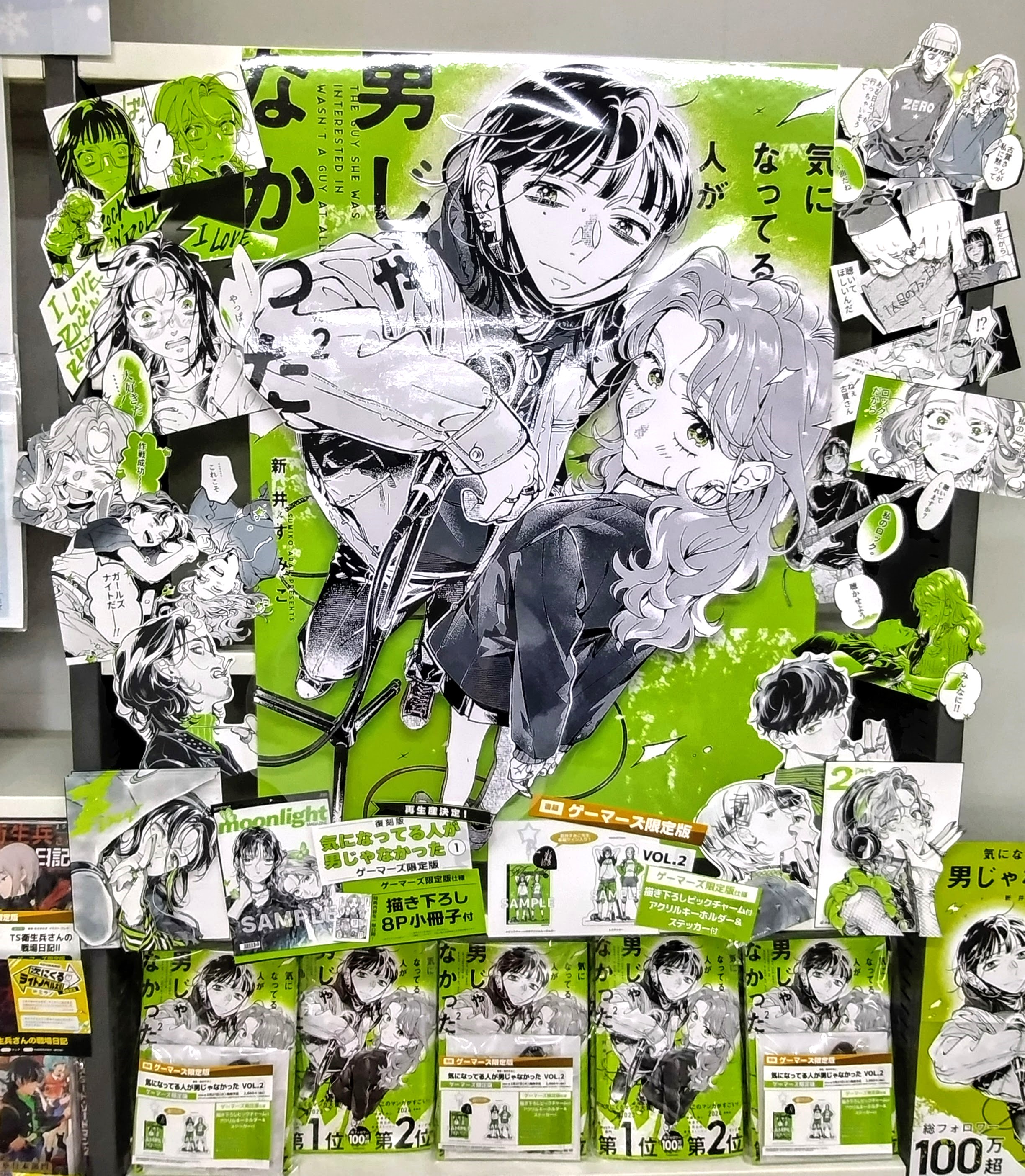 AKIHABARAゲーマーズ本店 on X: 