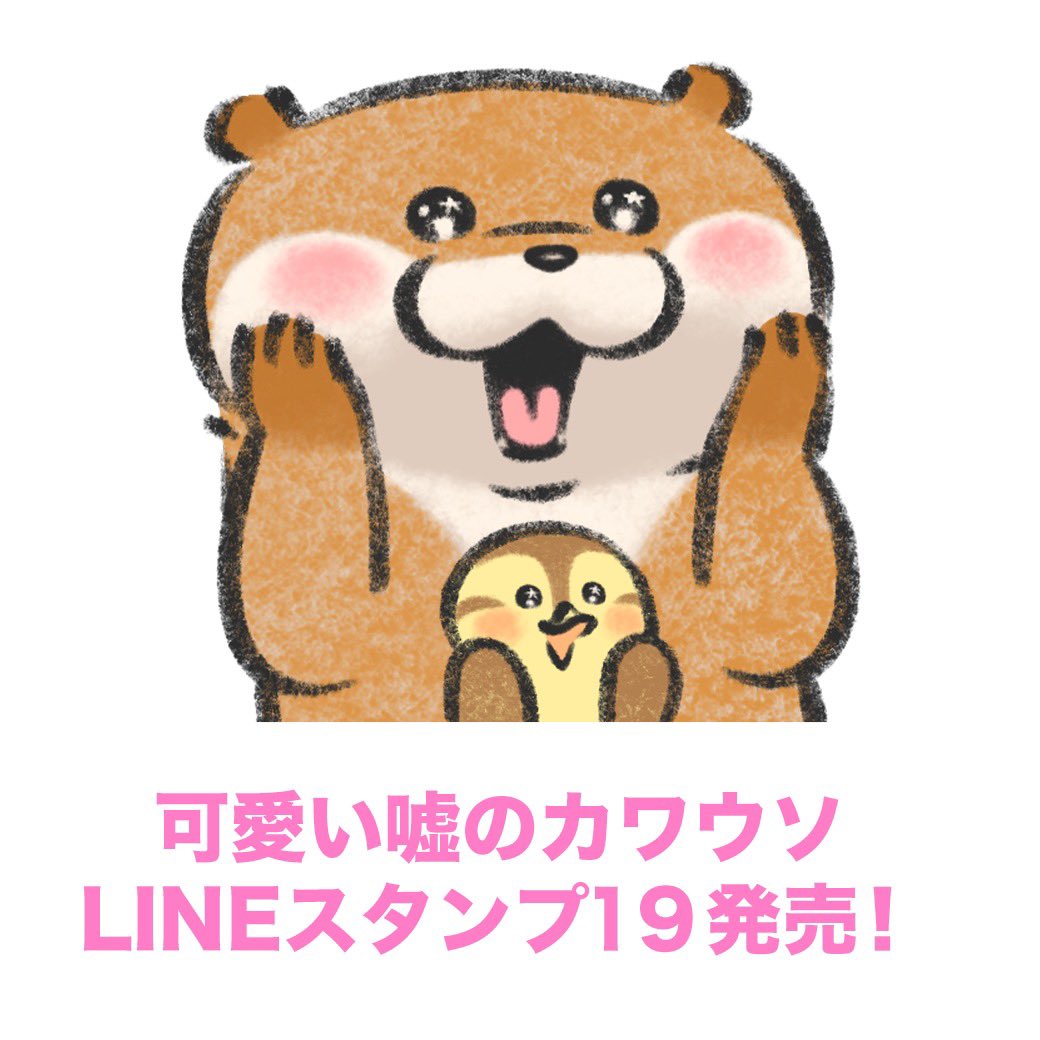 GHucS3Oa8AAnvw6.jpg?format=jpg