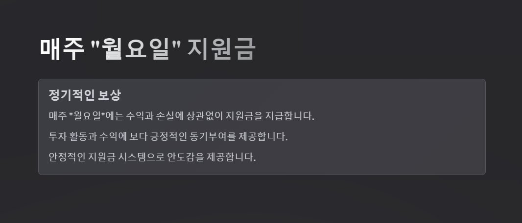 Hplus 본사 (@hplus_01) on Twitter photo 