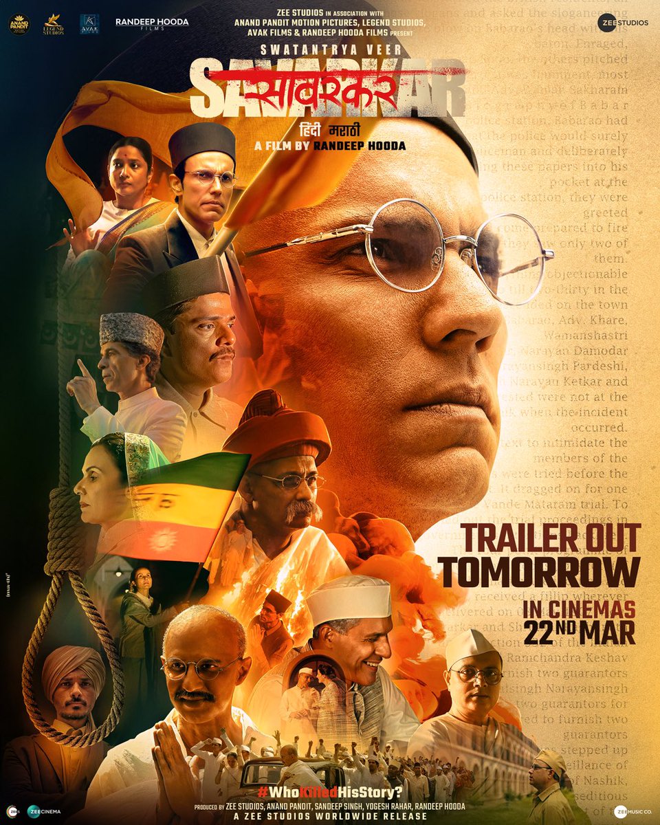 RandeepHooda's tweet photo. Unsung and unheard, until now! Join us as we reveal the untold story of The Most Controversial Revolutionary of Akhand Bharat #SwatantryaVeerSavarkar.

#SwatantryaVeerSavarkarTrailer OUT TOMORROW
#VeerSavarkarOn22ndMarch 
#WhoKilledHisStory
@ZeeStudios_ @RandeepHooda #AnkitaLokhande @amit_sial @palle_singh
@RandeepHoodaF @apmpictures @anandpandit63
@LegendStudios_ @thisissandeeps @avakfilms @yogirahar @directorsamkhan #RoopaPandit @anwaral86487291 @zeecinema @ZeeMusicCompany @utkarshnaithani @shariqpatel @jelly_bean_ent @renukapillai @savarkarthefilm #AnjaliHooda #JayPatel @MathiasDuplessy @SandeshStudios #Sambata #MrinalDutt #RusselGeoffreyBanks