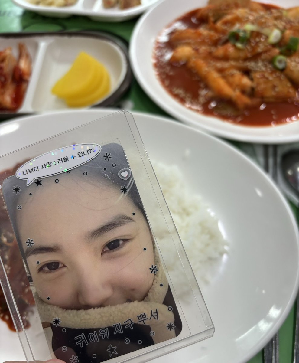ganggangsula_'s tweet photo. 언니는 더 맛있는 거 먹길,, https://t.co/5AqLLe0HUC