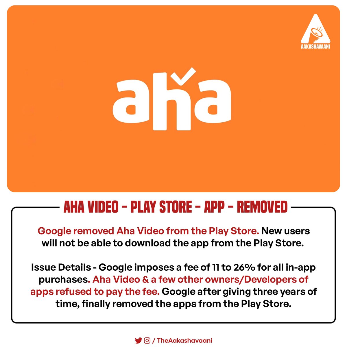 #AhaVideo