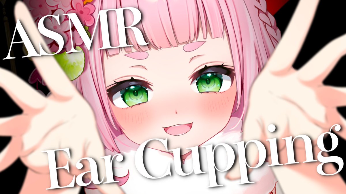 ╭━━━━━━━━━━╮
  22時からASMR🎧
╰━━━━v━━━━━╯
https://t.co/zidtiSpgPb

おーみーみーふーさーぎー!🤲✨

#ASMR 