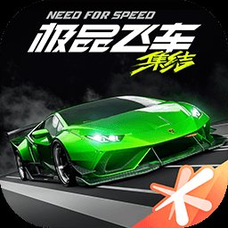 Need for Speed ASSEMBLE tweet media