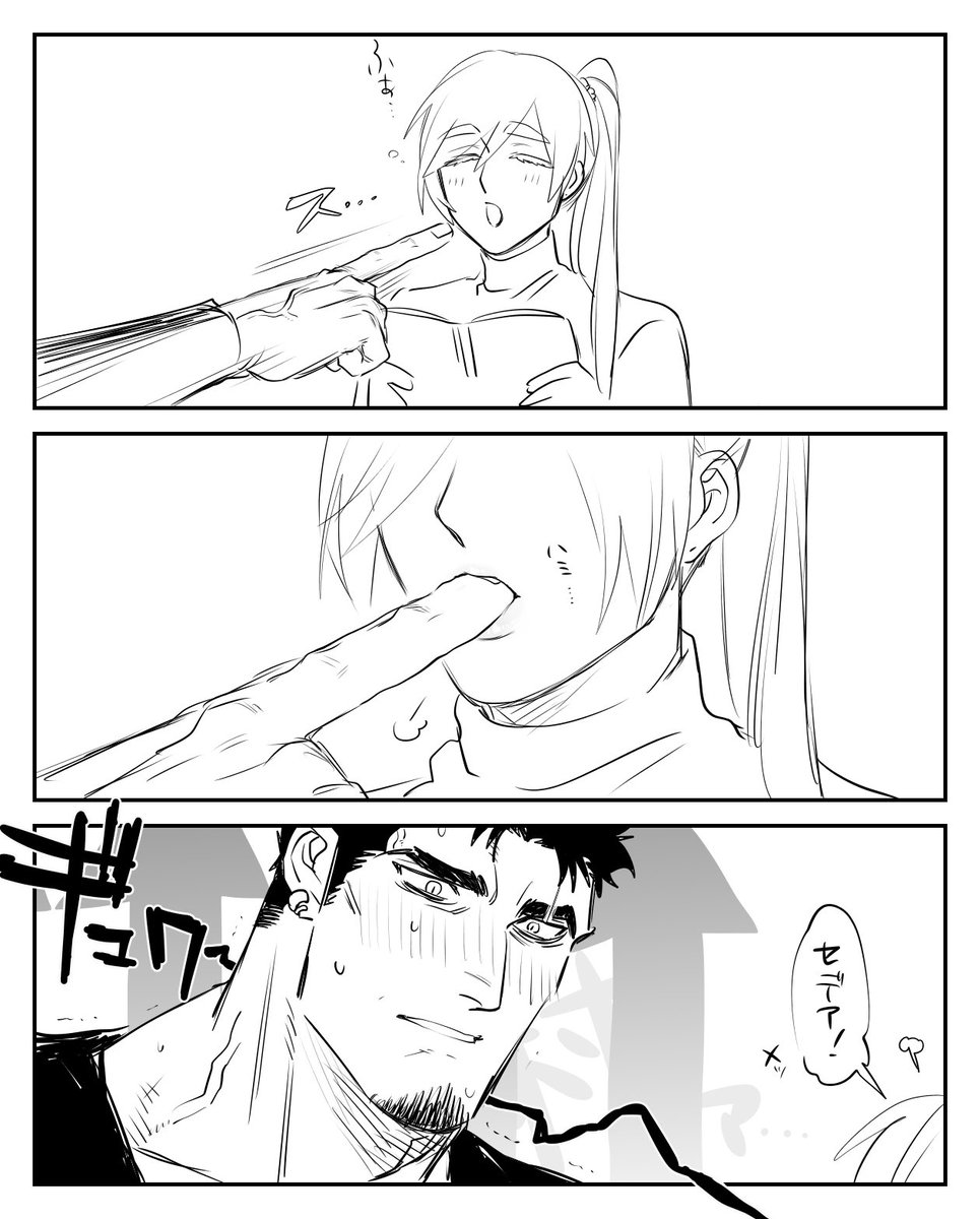 @Lib_t_RTL ハミィ……………… 