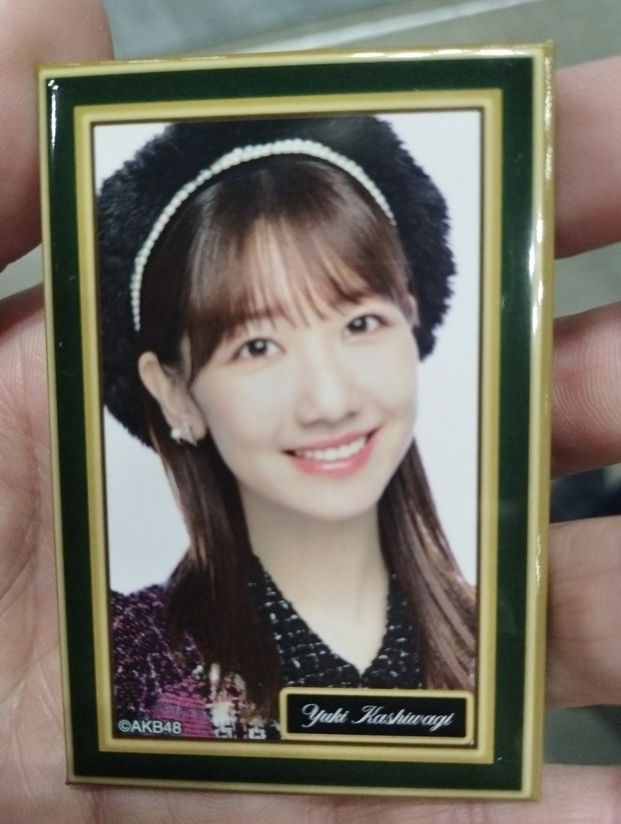 超絶可愛いゆきりん