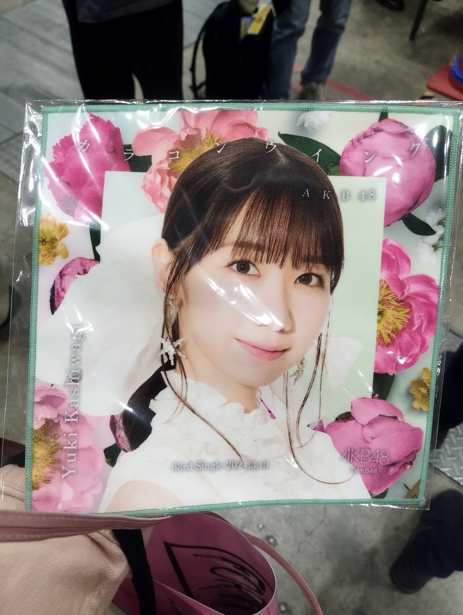 確認用  ゆきりん♥♥ 超絶可愛いゆきりん