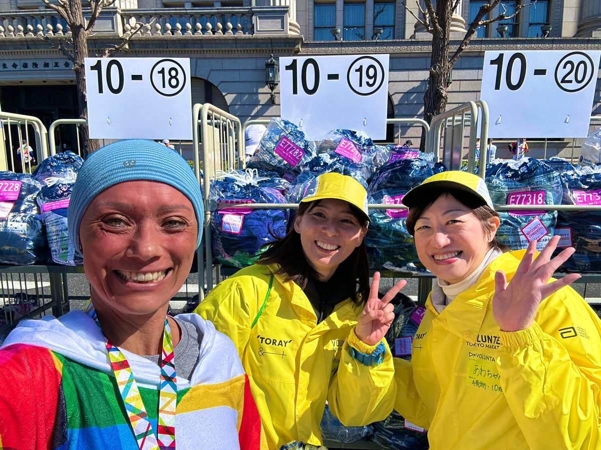 What an amazing @TokyoMarathon_E Thank you to all the volunteers. You are the best ❤️🇯🇵🙌🏻 #tokyomyfavoriteplace #lovetokyo #Tokyo #lovevolunteers