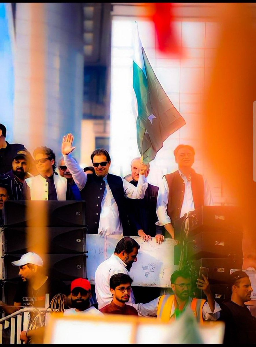 Tehreek-e-Insaf tweet media