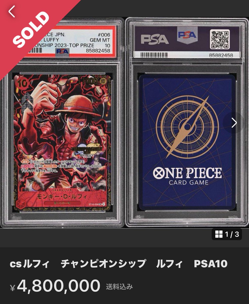 umL7Bl8SNmnhYei's tweet photo. いぇーーーーーーーい🫶🏻
今世紀最大級やつぅ
💰💰💰💰💰💰
待たせたなフォロワー🤤🤤🤤
💰💰💰💰💰💰

孫悟空アルティメットシリアル？
遊戯王のトークン？
ワンピのサカズキ？ルフィ？

シルアルコードなしのトークンでも買うの？w
え？まさか大会で優勝するつもり？w
その値段で今から買うなんておバカさん街道まっしぐらで草
っていうそこのアナタ🫵

今年一番の緊急マニーマニー速報だよーん🤤🤤🤤
👌( ･ㅂ･)و💰ﾏﾈｰ!

今回の激アツすぎて目ん玉飛び出る👀👀
最強の爆儲けウハウハパラダイス🌺🌺なやつは

💴💴 💴💴 💴💴
誰でも➕数万〜まさかの100万ゲット出来る可能性あるやつよん
👌( ･ㅂ･)و💰ﾏﾈｰ!
💴💴 💴💴 💴💴

わたしのDM貰った事ある人はもう既に気づいてると思うけどぜーんぶわたしの言った通りだったでしょ？🤤🤤🤤🤤🤤
ウソみたいなホント話って本当にあるから困っちゃう🫶🏻🫶🏻
きっと今喉から手が出るほどこの情報知りたいよね？w

今回も適当にDMしていくんだけれども
今日ポストした通り流石に今回は
最近ギフトを送ってくれたフォロワーちゃんを最優先してあげたいから、当てはまるフォロワーちゃんは3点セットの後にDM遠慮なくしてきてね？🫶🏻

あとの条件はいつもと一緒よん❣️❣️❣️
どーしても知りたいっていうフォロワーだけに教えたいから
♥️(イイネ)、リプ、リポストのクソ面倒な3点セットしてくれちゃった人限定でDMしちゃうね🤤

いつも通りわたしの気が変わる前に宜しくね💋🫶🏻