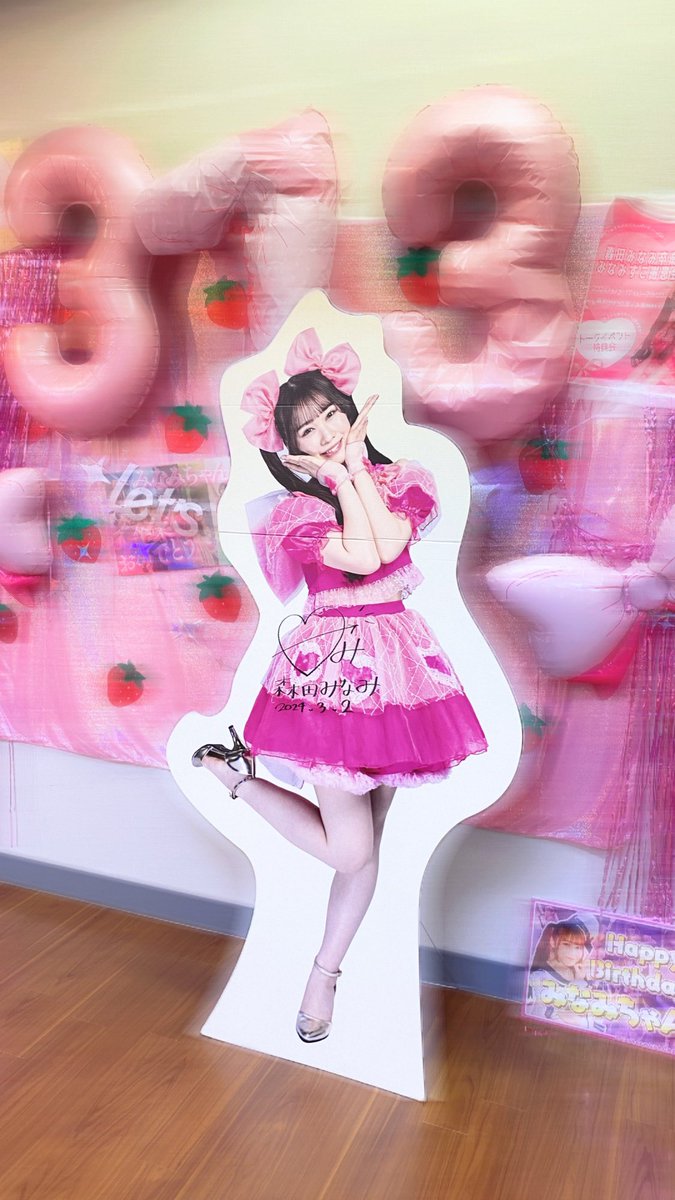 森田みなみ💗👧🏻🎀🎀 (@mm373chan) / Posts / X