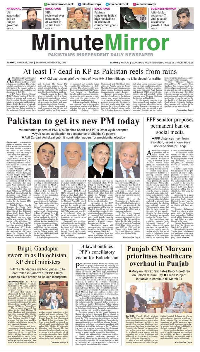 Daily Minute Mirror <a href="/minutemirror_pk/">Minute Mirror</a> 
#MinuteMirror - March 3, 2024
Pakistan’s #independent and #impartial newspaper published from Lahore, Karachi, and Islamabad. minutemirror.com.pk 
<a href="/MoIB_Official/">Ministry of Information & Broadcasting</a> <a href="/CMShehbaz/">Shehbaz Sharif</a> <a href="/president_pmln/">President of PMLN</a> <a href="/OfficialDGISPR/">DG ISPR</a> <a href="/MaryamNSharif/">Maryam Nawaz Sharif</a> <a href="/GovtofPunjabPK/">Government of Punjab</a>