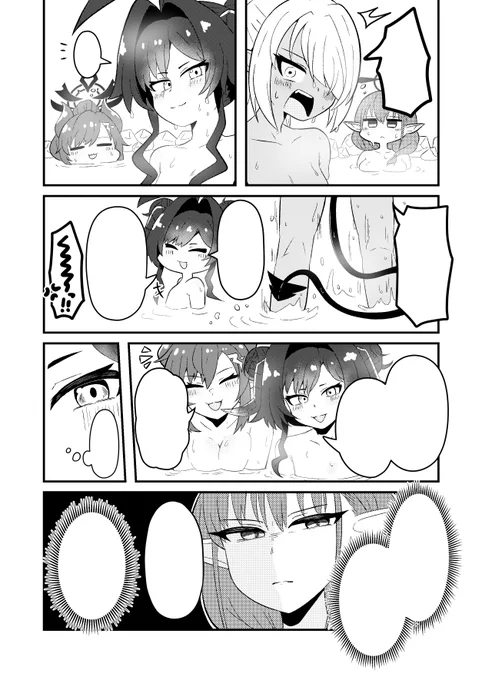 こちらは翻訳用です! 