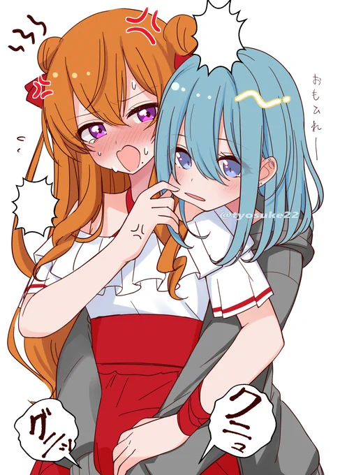 くくみさんにタマ握られてるむんちゃんが大好きです。くくむん#はゅあーと 