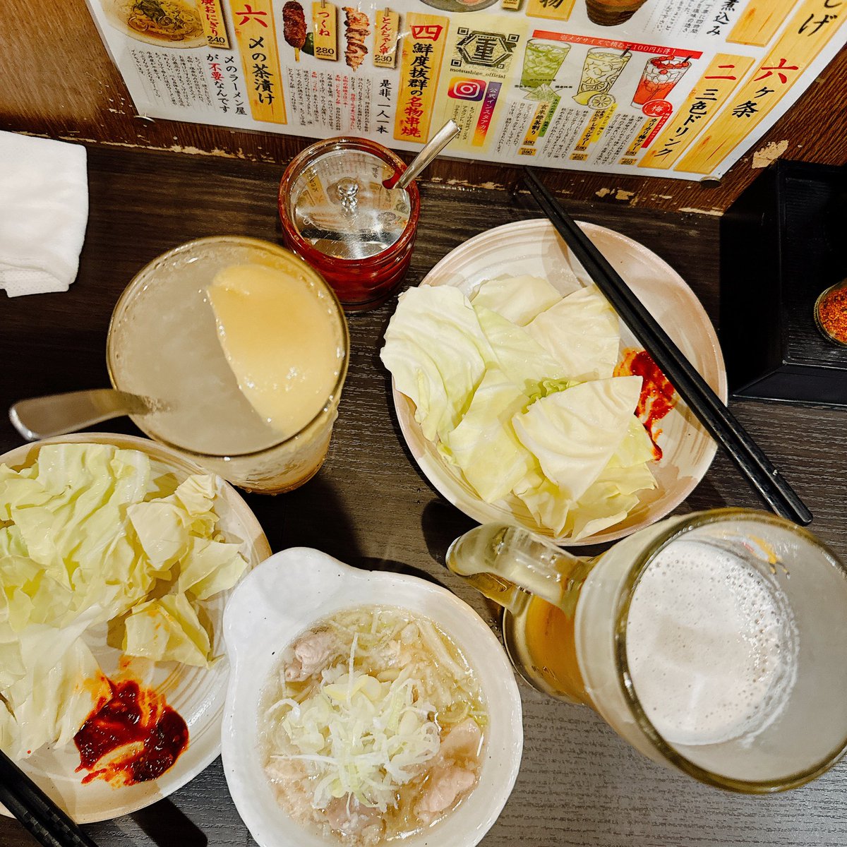 Gyoza38's tweet photo. 横浜に引っ越して２年ぐらい？ で #野毛 初上陸。もちろん #カシオレ はないのでガマン。

#もつしげ野毛小路 https://t.co/H3WApd637N