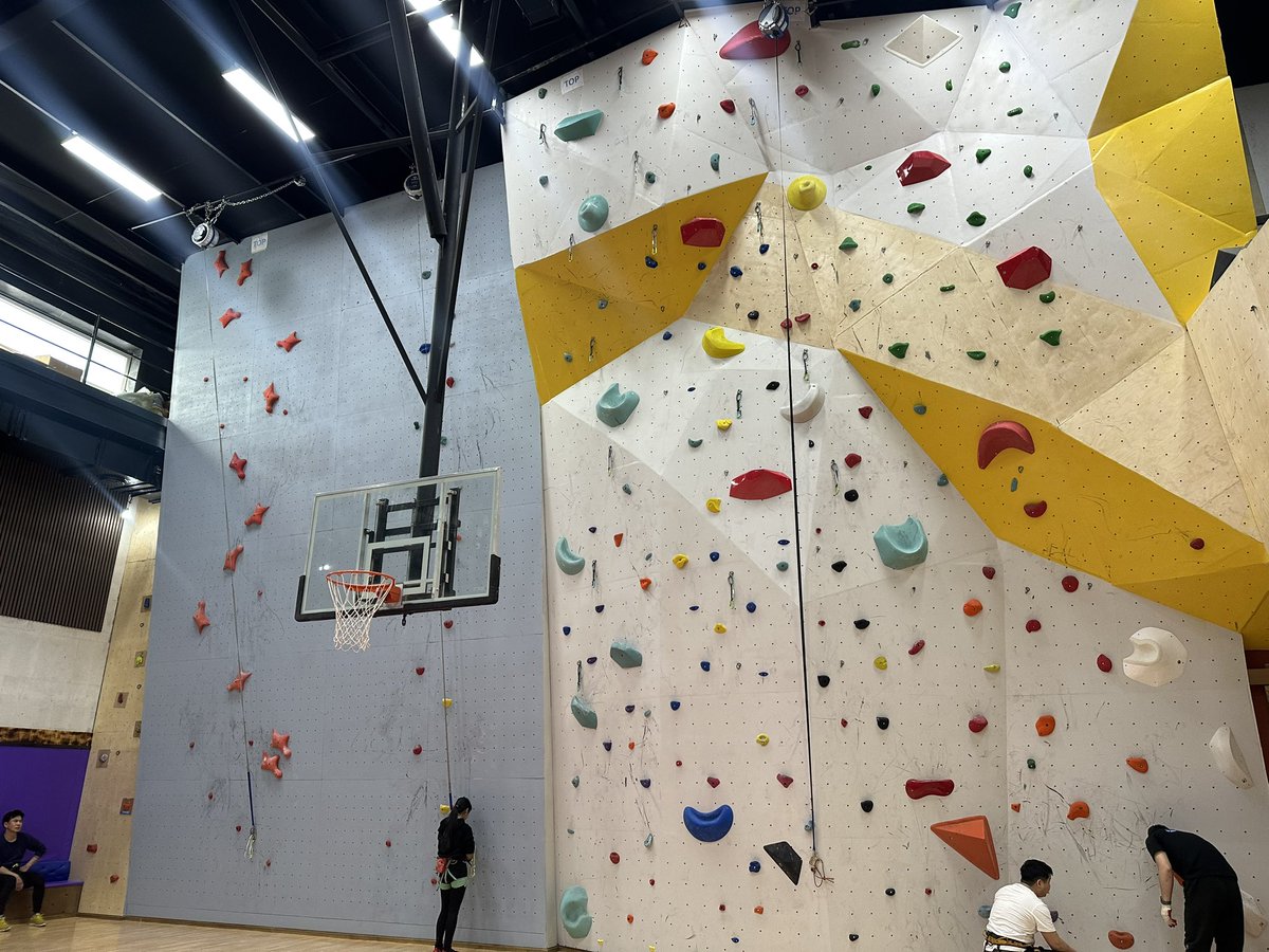 National Park хотхон дотор хаданд авиралтын заалтай болсон байна. Хүүхдүүдээ явуулбал бие нь чангарч тэсрэлттэй, тэсвэртэй болдог шүү. Багшнь. 89 893789