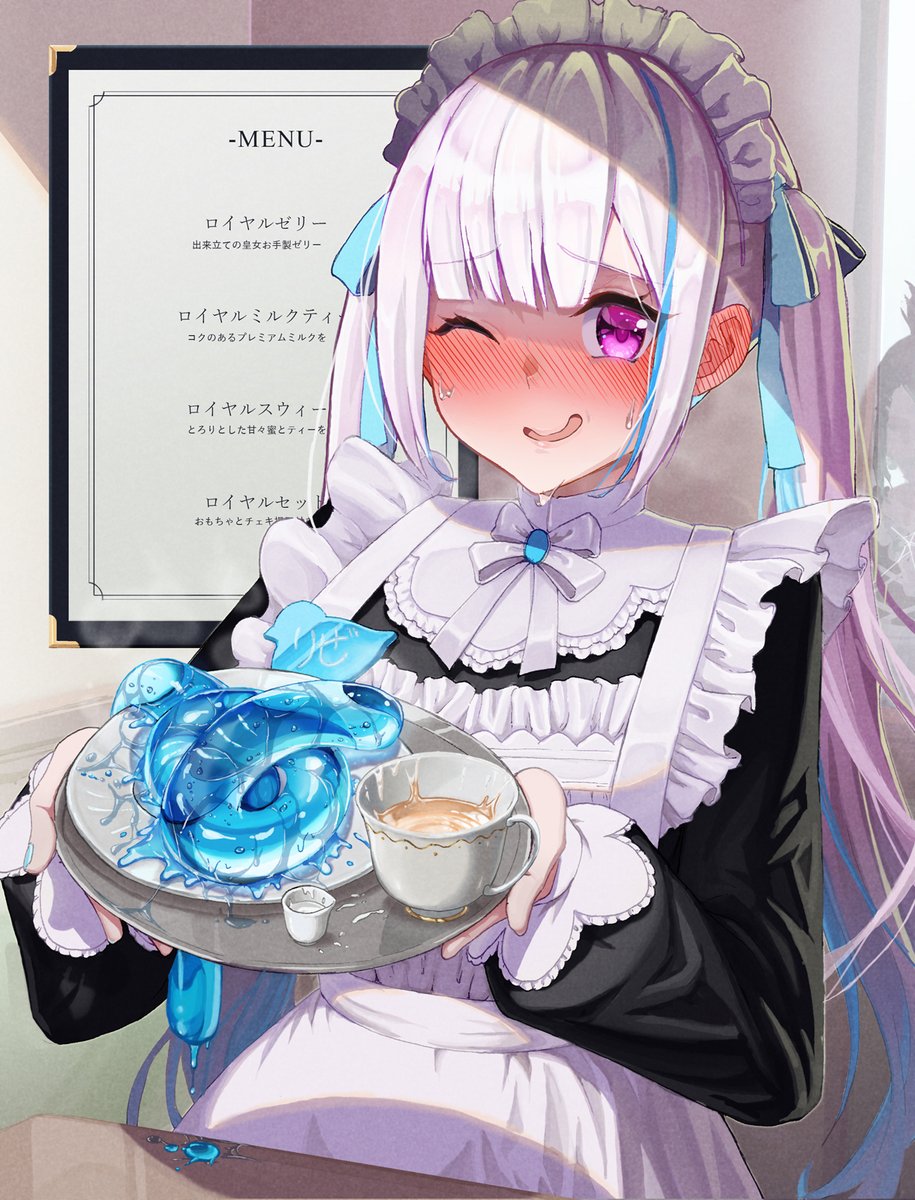 lz「お、お待たせイタしました～…」 