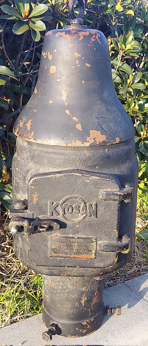 踏切警報電鈴 京三製作所 昭和42年 警報機 国鉄 JR 鉄道