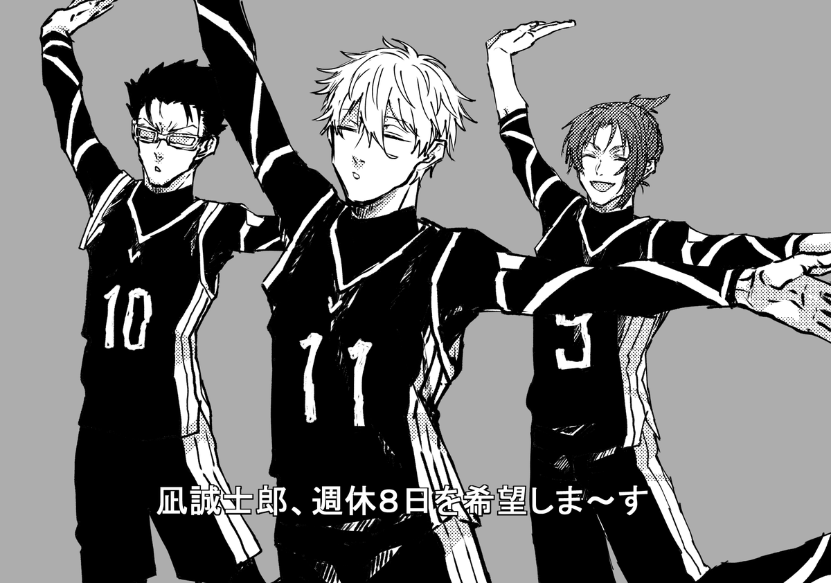 konbe22's tweet photo. キャラソン……？ https://t.co/gH9g6SVt2r