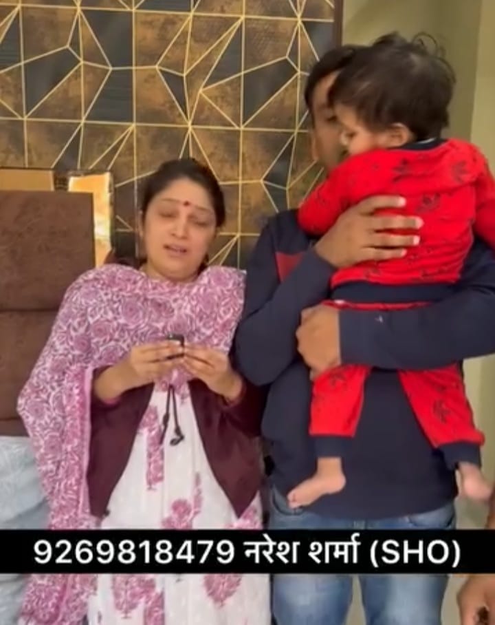ह्रदयांश की जान बचाएं यह दूर्लभ बीमारी से ग्रस्त है उम्र 20 महा है 
खर्चा 17 .50 करोड़ रुपये से भी ज्यादा है
उनका परिवार नवजात शिशु की जान बचाने के लिए आपसे सहायता मांग रहा है
<a href="/_MukeshAmbani/">Mukesh Ambani</a>
<a href="/PMOIndia/">PMO India</a> <a href="/HMOIndia/">गृहमंत्री कार्यालय, HMO India</a> <a href="/MoHFW_INDIA/">Ministry of Health</a> 
<a href="/BhajanlalBjp/">Bhajanlal Sharma</a>
#ह्रदयांश_सहायतार्थ