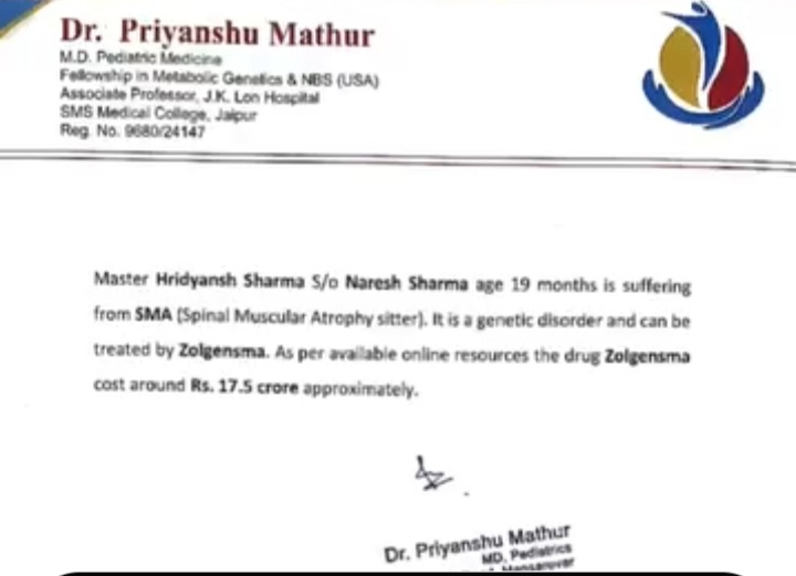 ह्रदयांश नाम का 20 महा का बच्चा दूर्लभ बीमारी SMA टाइप-2 से पीड़ित है।
खर्चा 16 करोड़ रुपये से भी ज्यादा है
उनका परिवार नवजात शिशु की जान बचाने के लिए आपसे सहायता मांग रहा है 
<a href="/_MukeshAmbani/">Mukesh Ambani</a>
<a href="/PMOIndia/">PMO India</a> <a href="/HMOIndia/">गृहमंत्री कार्यालय, HMO India</a> <a href="/MoHFW_INDIA/">Ministry of Health</a> 
<a href="/BhajanlalBjp/">Bhajanlal Sharma</a>
#ह्रदयांश_सहायतार्थ