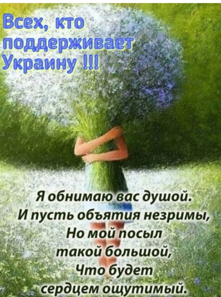 dekabrstrelets's tweet image. 