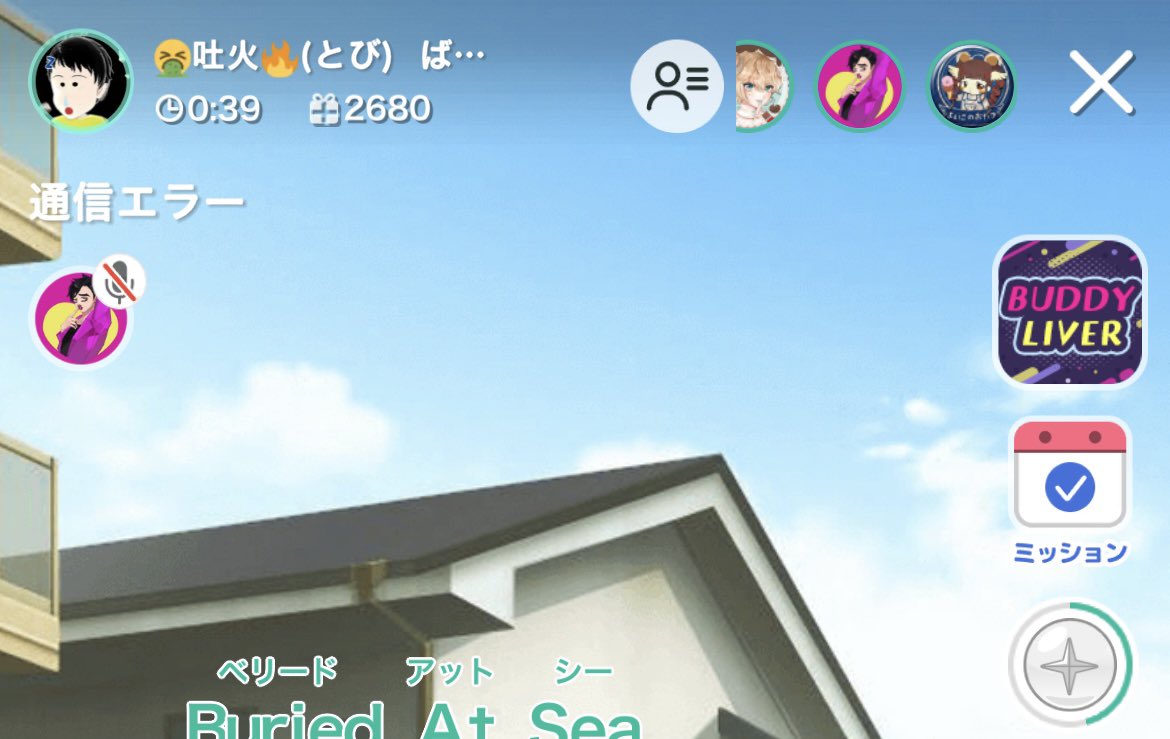 みんなありがとう🫶🏻
ひなまつり全キー（？）歌えたね（？）🫰🏻🫰🏻🫰🏻🫰🏻