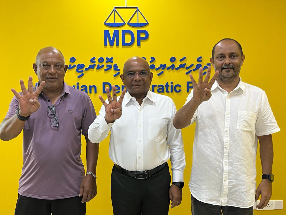 MDP Secretariat tweet media