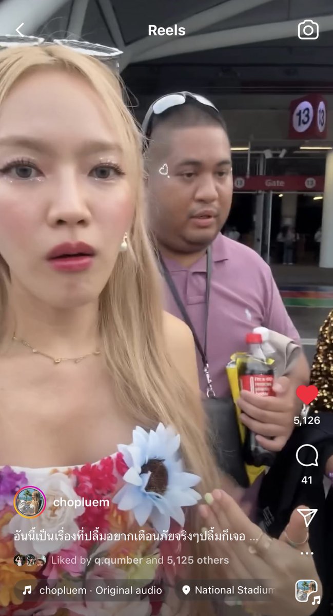 에튜민 tweet media