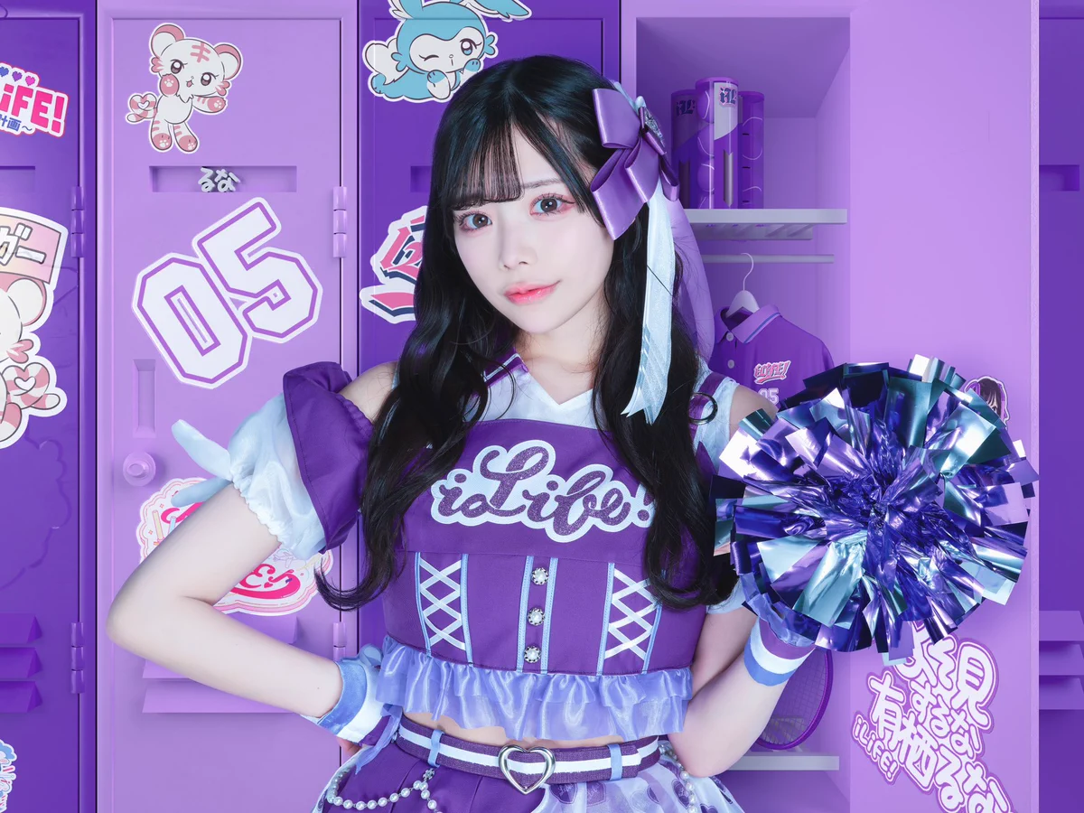iLiFE!【あいらいふ】 on X: 