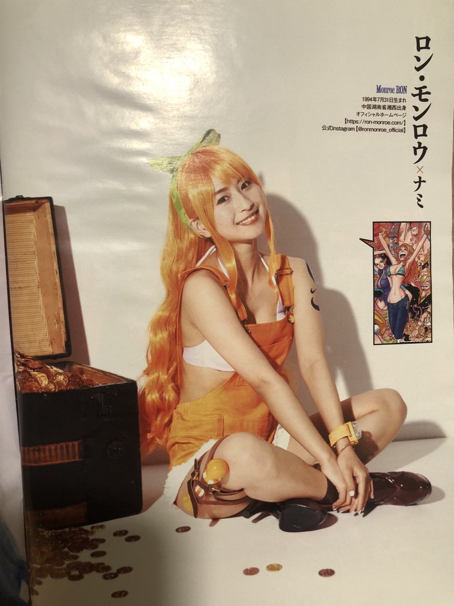 sametaijinbeeee's tweet photo. ローの女体化これ先生ここから着想得たんじゃない?
#ワンピース https://t.co/EeaGQ5uVau