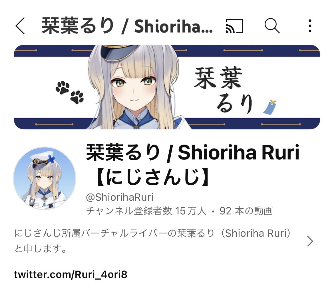 チャンネル登録者15万人ありがとうございます！ 美少女の添い寝スチル