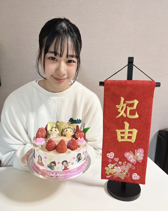 Twitterのコスプレ画像24