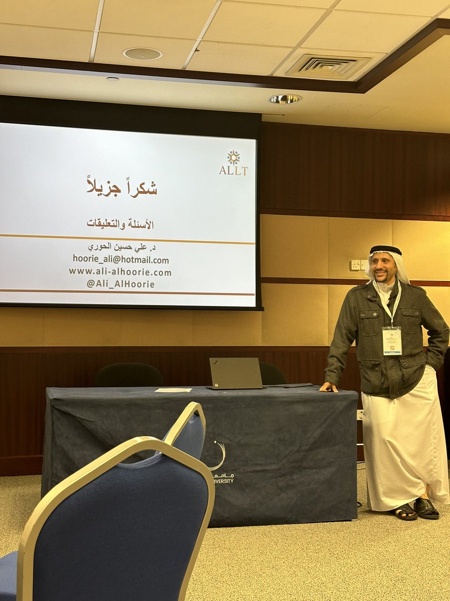RahmaAlAlawi's tweet photo. ورشة عمل مثرية قدمها الدكتور علي الحوري @Ali_AlHoorie عن النشرالعلمي وذلك ضمن مؤتمر اللسانيات التطبيقية وتعليم اللغات بجامعة زايد @ALLTGulf https://t.co/QFmam6kn6e