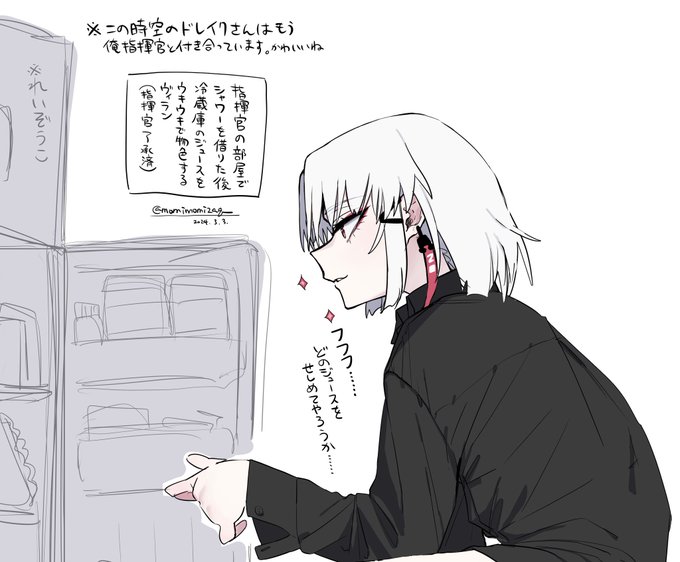 みすきーの方も見て頂きありがとうございます!🙏
基本的には今まで通りXにいちばん多く作品を載せるつもりですが、服着てない絵、原稿進捗、原稿助走のちょっとエッチ小ネタ等はみすきーに雑多に置いていく予定です。どうぞよしなに……

この俺シャツヴィランの全体+脱衣差分もみすきーに載せました 