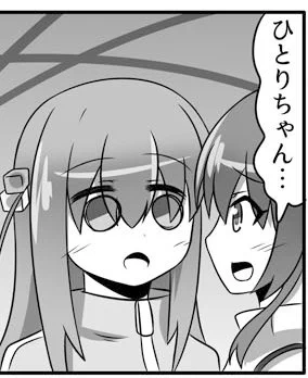 こちら参加させていただいてますよろしくどうぞ 