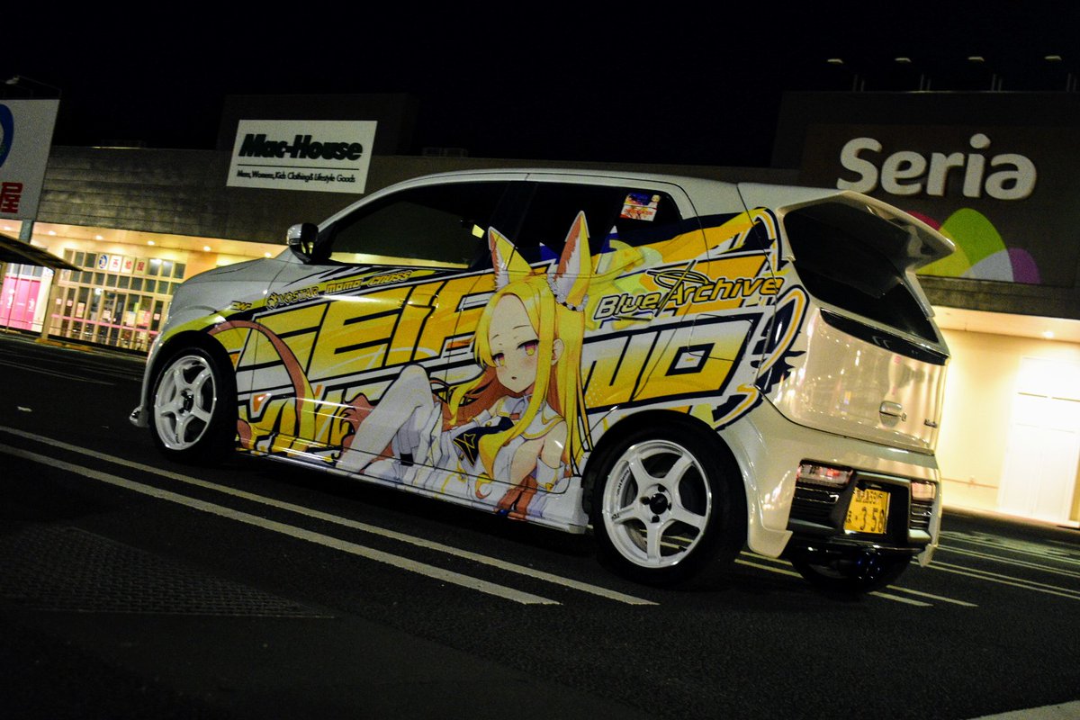 Super happy to do this one! Thanks for ordering!