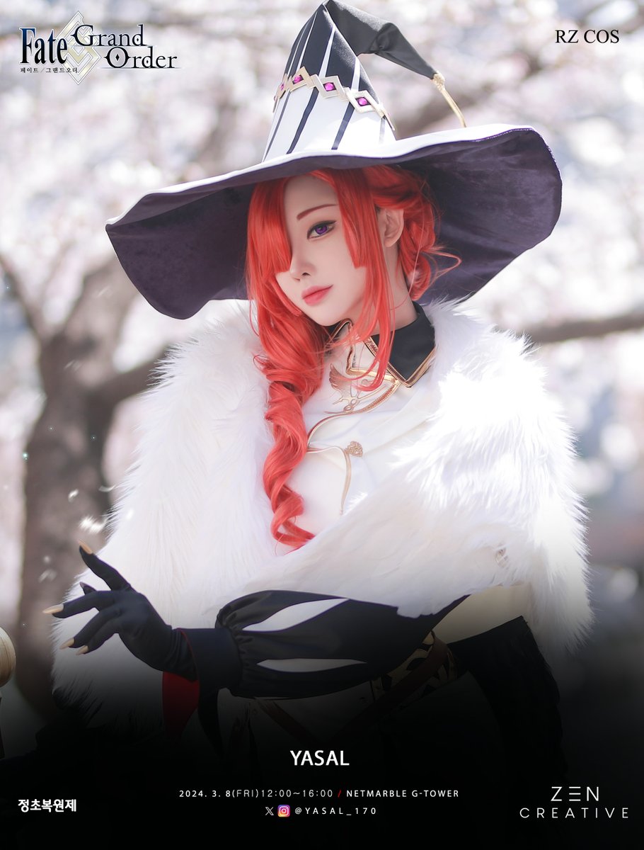#FGOXRZCOS 
ㅡ
3월 8일 (금) 12:00~16:00 넷마블 지타워 분수대에서 페이트/그랜드 오더, 정초복원제에 함께 합니다. 
ㅡ
나리땽, 리브, 야살, 시루님이 FGO 코스프레로 함께 하며, 한국에 거주중인 마스터라면 이벤트에 참여해보세요!
넷마블에서 보아요!⭐️ https://t.co/x9k8ZEHXuC