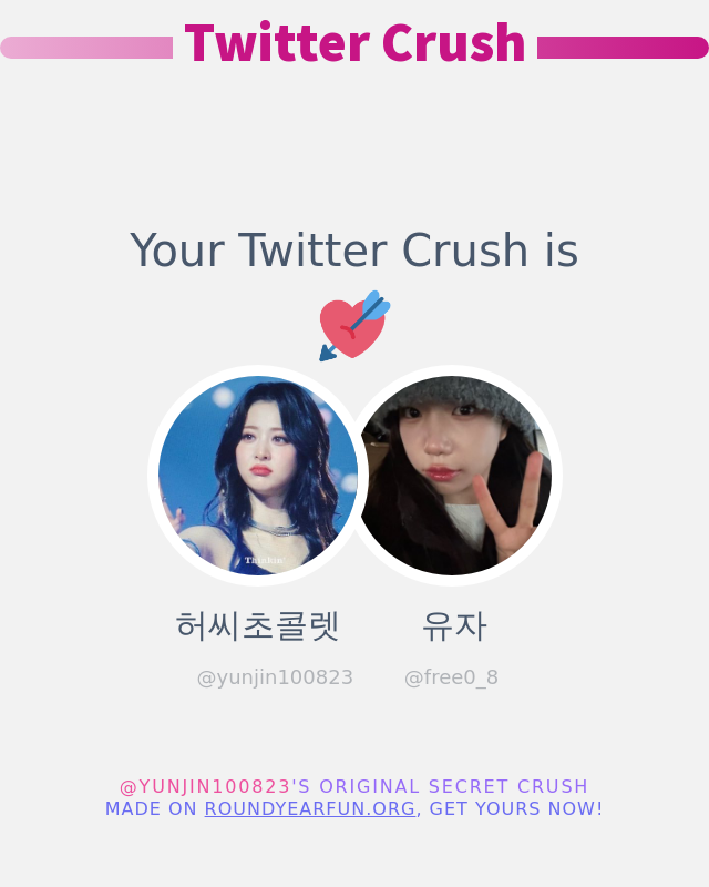 내 트위터 크러시는 : @free0_8입니다

➡️ funxgames.me/twittercrush?l…