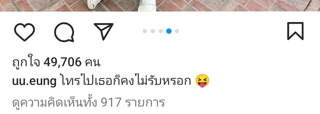 『♡』•มูมู่🦄 tweet media