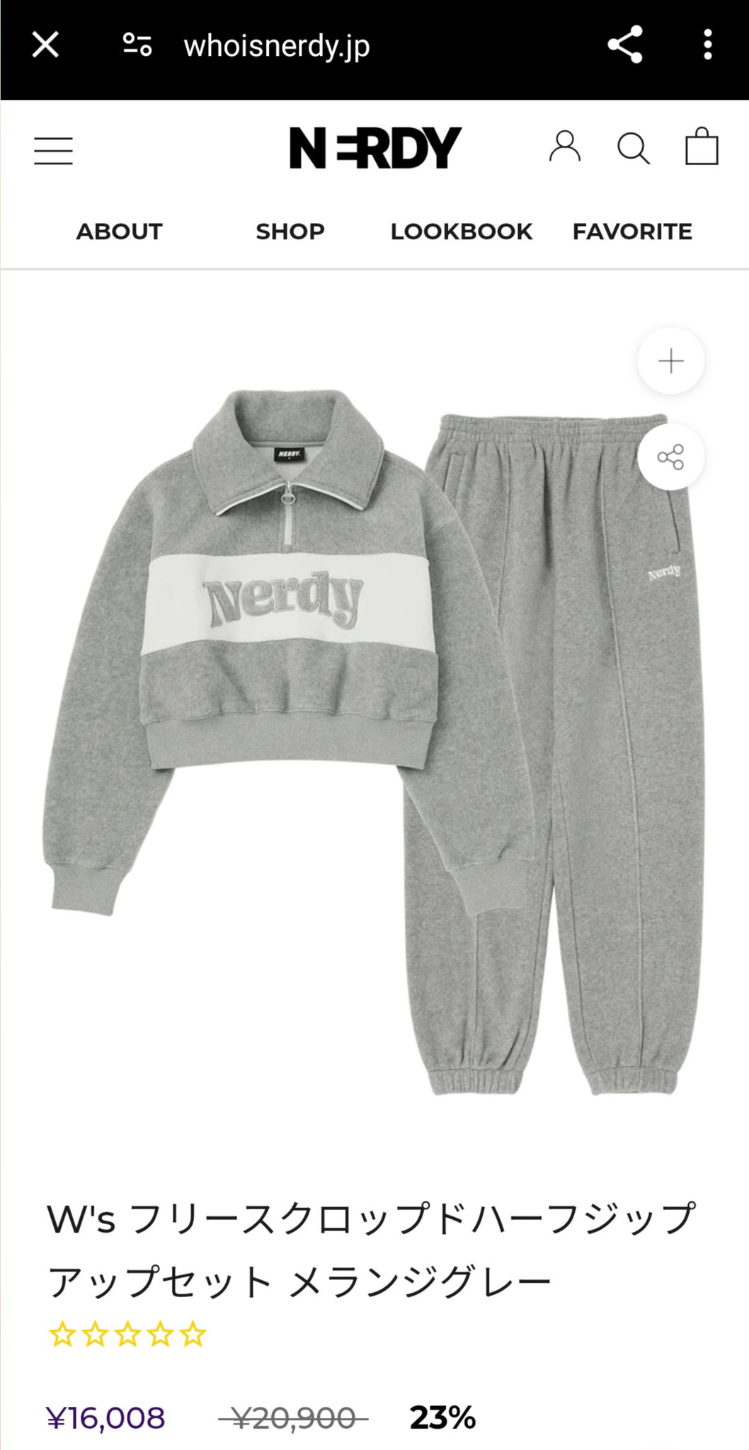 ノルディ NERDY W'S NY CROPPED SWEAT ZIP-UP （LIGHT GRAY