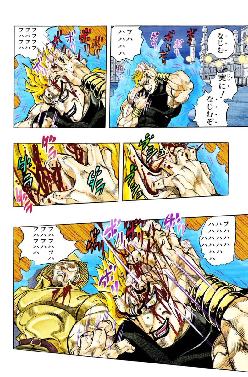 今朝こめかみの上に謎のかさぶたが出来てて、頭かくたびにかさぶたが剥がれて出血してDIOになってる 