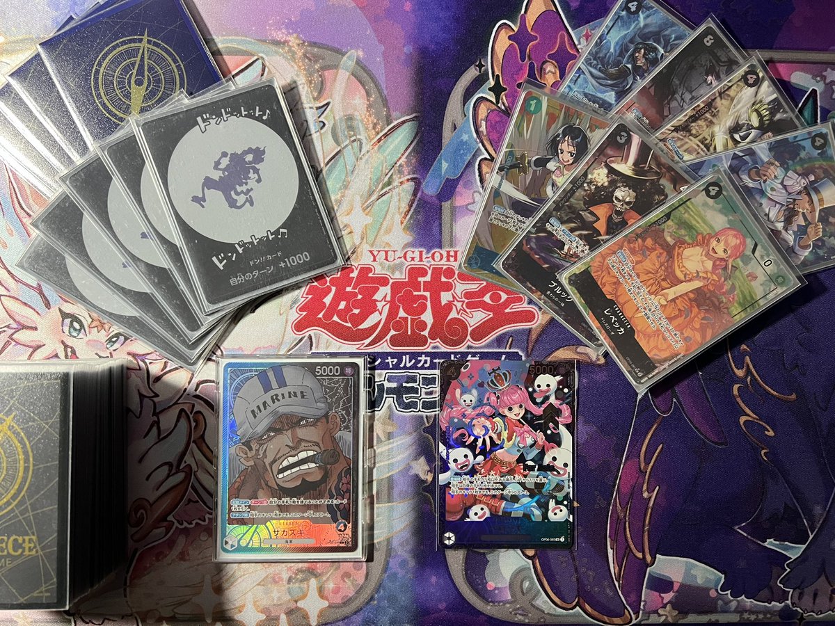 3/2 フラッグ in 3Cafe

サカズキ使用

ボニー　 後 ⚪︎
サカズキ 先 ⚪︎
サカズキ 後 ⚪︎
エネル　 後 ⚪︎
サカズキ 先 ⚪︎

最後のサカ優勝🥺
特に何もないけど、
このデッキを遊んだ証拠として、
最後に記録しておきたいと思います
MARCOさん(<a href="/Marco05278598/">Marco</a>)
いつも教えてくれてありがとう！