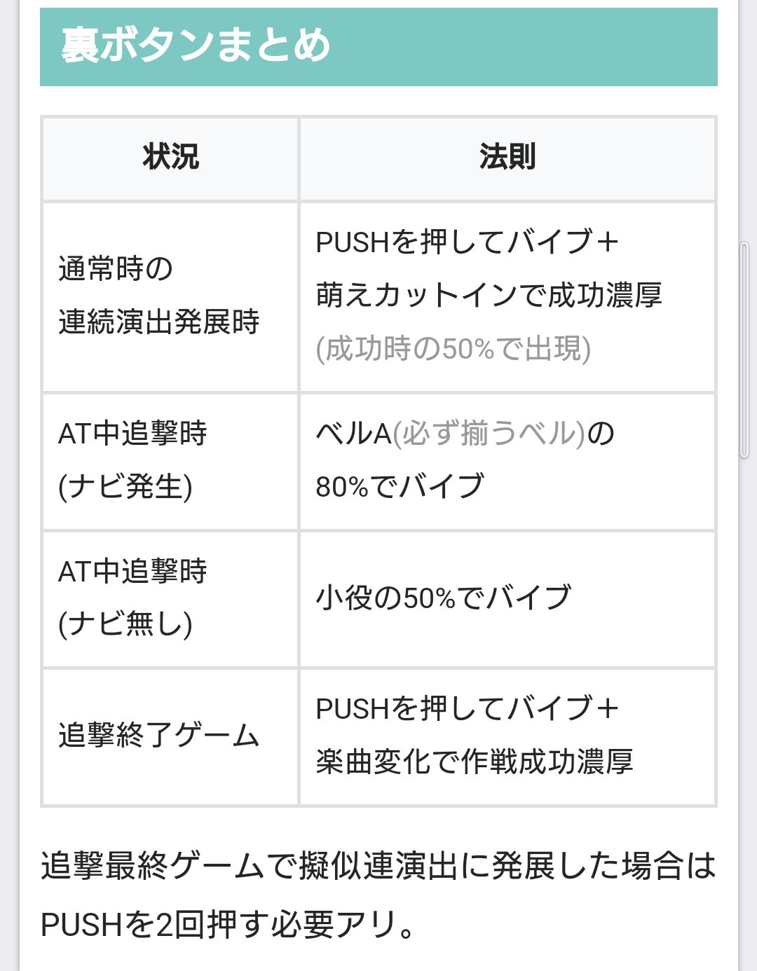 のき on X: のき on X: